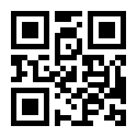 QR-Code zur Seite https://www.isbn.de/9783956600630