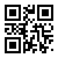 QR-Code zur Seite https://www.isbn.de/9783956602030