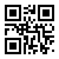 QR-Code zur Seite https://www.isbn.de/9783956602047