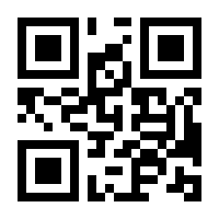 QR-Code zur Seite https://www.isbn.de/9783956602061