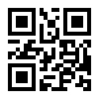 QR-Code zur Seite https://www.isbn.de/9783956602184