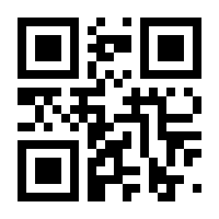 QR-Code zur Seite https://www.isbn.de/9783956620249