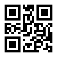 QR-Code zur Seite https://www.isbn.de/9783956631122