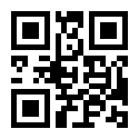 QR-Code zur Seite https://www.isbn.de/9783956631214