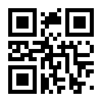 QR-Code zur Seite https://www.isbn.de/9783956631221