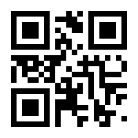 QR-Code zur Seite https://www.isbn.de/9783956632372