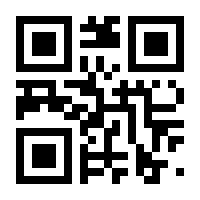 QR-Code zur Seite https://www.isbn.de/9783956633027