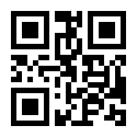QR-Code zur Seite https://www.isbn.de/9783956633102
