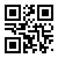 QR-Code zur Seite https://www.isbn.de/9783956633119