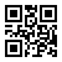 QR-Code zur Seite https://www.isbn.de/9783956633140