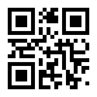 QR-Code zur Seite https://www.isbn.de/9783956633157