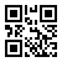 QR-Code zur Seite https://www.isbn.de/9783956640391