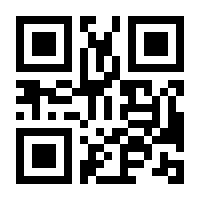 QR-Code zur Seite https://www.isbn.de/9783956663956