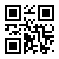 QR-Code zur Seite https://www.isbn.de/9783956670305