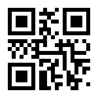 QR-Code zur Seite https://www.isbn.de/9783956670442