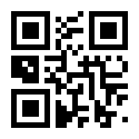 QR-Code zur Seite https://www.isbn.de/9783956671159