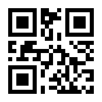 QR-Code zur Seite https://www.isbn.de/9783956671166