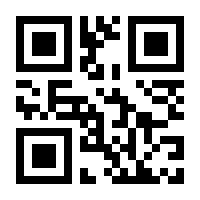 QR-Code zur Seite https://www.isbn.de/9783956671685