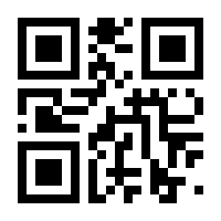 QR-Code zur Seite https://www.isbn.de/9783956671692