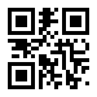 QR-Code zur Seite https://www.isbn.de/9783956671708