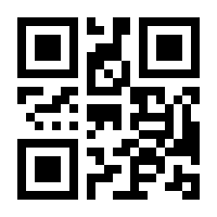 QR-Code zur Seite https://www.isbn.de/9783956672231