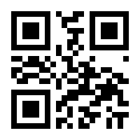 QR-Code zur Seite https://www.isbn.de/9783956672484