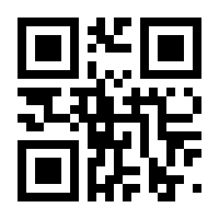 QR-Code zur Seite https://www.isbn.de/9783956672675
