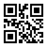 QR-Code zur Seite https://www.isbn.de/9783956672927