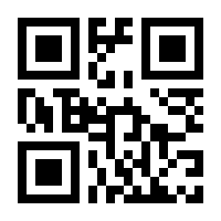 QR-Code zur Buchseite 9783956673214