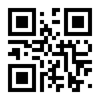 QR-Code zur Seite https://www.isbn.de/9783956673412