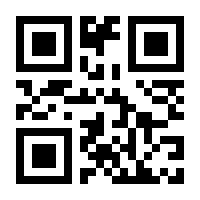 QR-Code zur Seite https://www.isbn.de/9783956673528