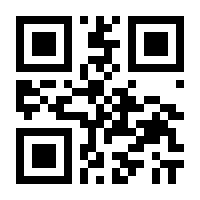 QR-Code zur Seite https://www.isbn.de/9783956673535