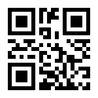QR-Code zur Seite https://www.isbn.de/9783956673573