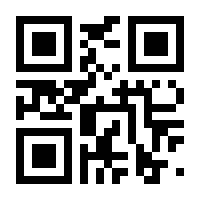 QR-Code zur Seite https://www.isbn.de/9783956673610