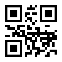 QR-Code zur Seite https://www.isbn.de/9783956673757