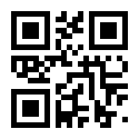 QR-Code zur Seite https://www.isbn.de/9783956690129