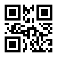 QR-Code zur Seite https://www.isbn.de/9783956690174