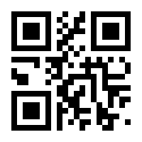 QR-Code zur Seite https://www.isbn.de/9783956690198