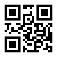 QR-Code zur Seite https://www.isbn.de/9783956690280