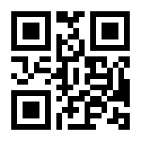 QR-Code zur Buchseite 9783956691805