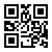 QR-Code zur Seite https://www.isbn.de/9783956691812