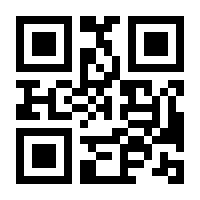 QR-Code zur Seite https://www.isbn.de/9783956691829