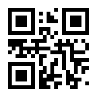 QR-Code zur Seite https://www.isbn.de/9783956701276