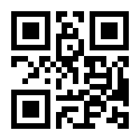 QR-Code zur Seite https://www.isbn.de/9783956701290