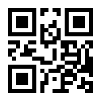 QR-Code zur Seite https://www.isbn.de/9783956701405
