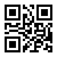 QR-Code zur Buchseite 9783956702129