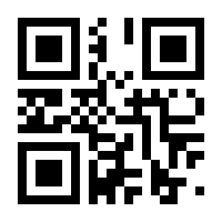 QR-Code zur Seite https://www.isbn.de/9783956720161