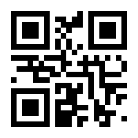 QR-Code zur Seite https://www.isbn.de/9783956770753