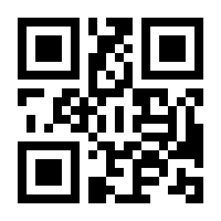 QR-Code zur Seite https://www.isbn.de/9783956830679