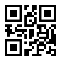 QR-Code zur Seite https://www.isbn.de/9783956831430